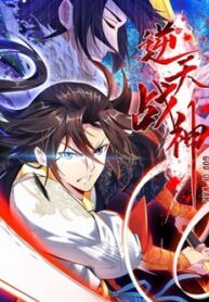 nghich-thien-chien-than