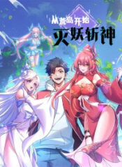 bat-dau-tu-hoang-dao