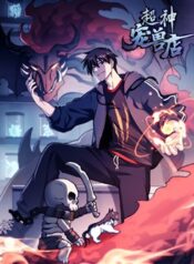 Cửa Hàng Sủng Thú Siêu Thần