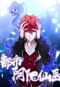 Đô Thị Âm Dương Tiên Y