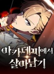 huong-dan-sinh-ton-trong-hoc-vien