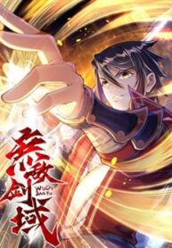 Kiếm Vực Vô Địch