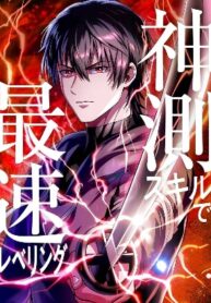 vuot-cap-voi-ky-nang-than-thanh