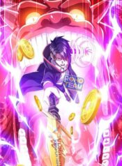 bat-dau-voi-tram-van-minh-te