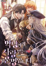 so-phan-an-bai-cho-cac-nu-phan-dien-yeu-toi