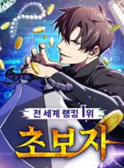 tan-binh-xep-hang-1-the-gioi