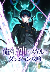 anh-hung-ham-nguc-voi-suc-manh-cap-than