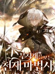 da-sac-ma-phap-su-thien-tai