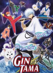 gintama
