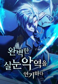 nhap-vai-phan-dien-mat-cao-hoan-hao