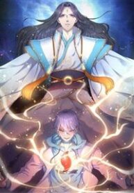 o-thi-chi-nghich-thien-tien-ton