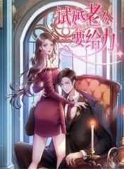 ong-xa-ket-hon-thu-manh-them-chut-nua-i