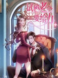 ong-xa-ket-hon-thu-manh-them-chut-nua-i