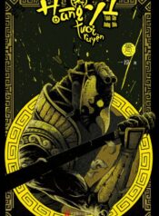 thich-cuu-duong-dieu