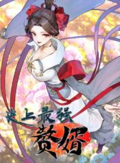 chang-re-manh-nhat-lich-su