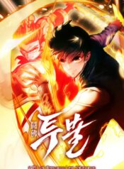 dai-thanh-trung-sinh