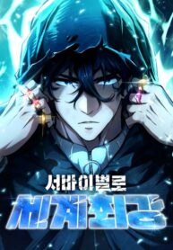 sinh-_ton-toi-cuong-gia