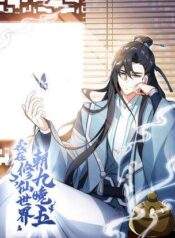 ta-o-tu-tien-gioi-chi-lam-gio-hanh-chinh