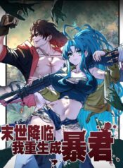 ta-trung-sinh-thanh-bao-quan