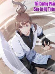 toi-cuong-phan-sao-lo-he-thong