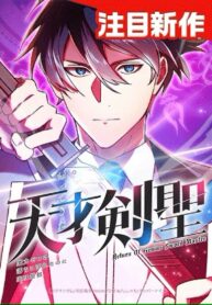 tuyet-the-kiem-thanh-hoi-quy