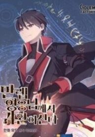 anh-hung-manh-nhat-tro-lai