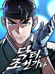 bac-si-thien-tai-chuyen-sinh-ve-joseon