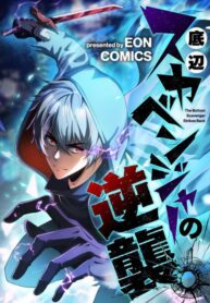 cuoc-phan-cong-cua-ke-nhat-rac