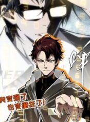 cuoc-song-mat-the-hoan-hao-cua-ta