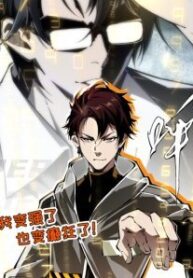 cuoc-song-mat-the-hoan-hao-cua-ta