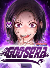 goo-sera