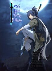 kiem-nghich-thuong-khung_