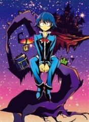 mairimashita-iruma-kun