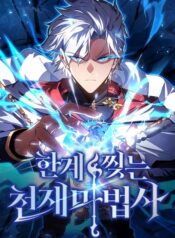 phap-su-thien-tai-dot-pha-gioi-han