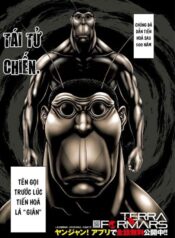 terra-formars