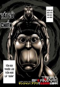 terra-formars