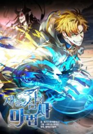 thon-phe-ma-phap-su-thien-tai