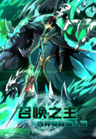 trieu-hoan-chi-chu-di-bien-giang-lam