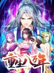 trong-sinh-sau-tam-van-nam