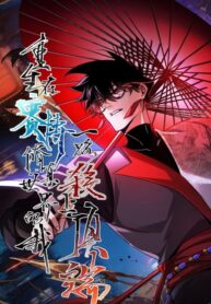 trung-sinh-tu-chan-gioi-cyber