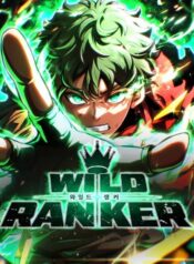 wild-ranker