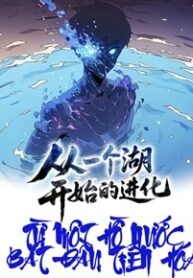 Từ Một Hồ Nước Bắt Đầu Tiến Hóa