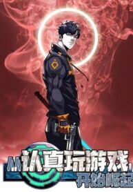 bat-dau-vung-day-tu-viec-choi-game-nghiem-tuc