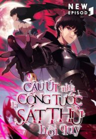 cau-ut-nha-cong-tuoc-la-sat-thu-hoi-quy