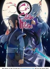 co-chan-nhan