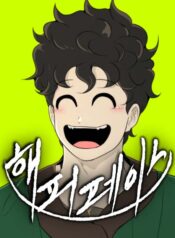 happy
