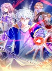 luyen-the-tram-nghin-tang