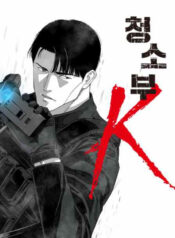 nguoi-don-dep-k