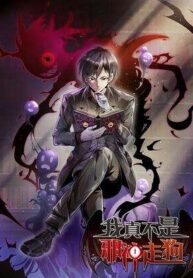 suc-manh-cua-ac-than