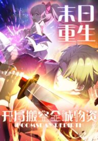 tai-sinh-ve-ngay-tan-the